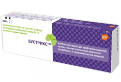 Бустрикс