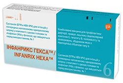 Інфанрикс Гекса
