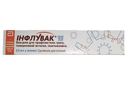 Інфлувак