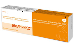 Інфанрикс