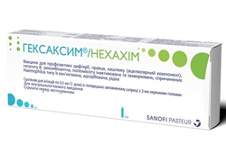 Гексаксим