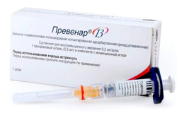 Превенар 13