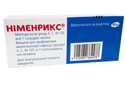 Німенрикс