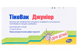 ТікоВак джуніор (0,25 мл)