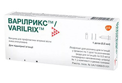 Варілрикс
