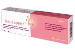 Церварикс