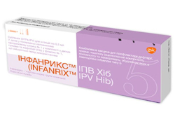 Інфанрикс ІПВ+Хіб